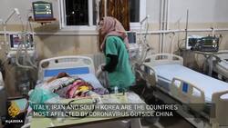 Can coronavirus be contained in conflict zones? News Clip