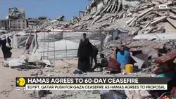 Israel-Gaza War: Hamas Accepts 60-Day Ceasefire, Hostage Deal: Report News Clip