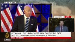 Qatar confirms humanitarian pause, exchange deal for Gaza captives News Clip