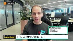 FTX.US President on Coinbase's BlackRock Pact News Clip