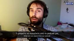 The Easy Greek Podcast Is Here! Instructional Video