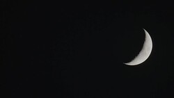 lunar eclipse - full moon 27.7.2018 Stock Footage