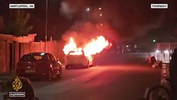 17-year-old boy appears in court charged with murder in UK Instructional Video