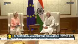 EU chief Ursula Von Der Leyen to arrive in India on Thursday for key trade talks News Clip