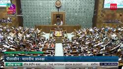 Budget 2024: No tax rate changes News Clip