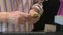 Recession fears spark global market slump Instructional Video