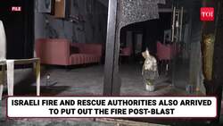 Israel Under Attack? Deadly Explosion, Rocket Sirens Heard | IDF Launches Airstrikes In Gaza News Clip