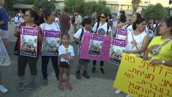Israel protest over foreign worker deportation plan Instructional Video
