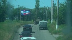 CLEAN : Ukraine: separatist leader says Severodonetsk 'not completely, 100 percent liberated' News Clip