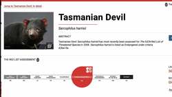 Exploring the Pros and Cons of Genetic Engineering Instructional Video