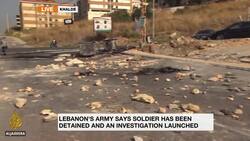 Lebanon sees first death from crackdown on protests News Clip