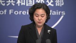 China rebukes Australia over intelligence taskforce Instructional Video
