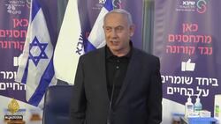 Netanyahu gets COVID vaccine, starts Israel roll-out News Clip