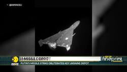 Russia-Ukraine War: Russia, Ukraine Launch Drones Before Zelensky-Trump Summit News Clip