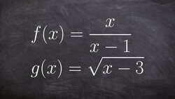 Multiplying two functions and then determining the domain Instructional Video