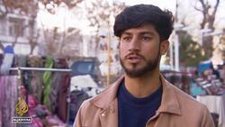 Biden signs order to secure Afghan funds for aid, 9/11 families News Clip