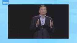 Producers Guild Of America Honors Netflix Chief With Major Award News Clip