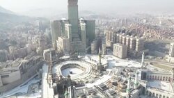 CLEAN : AERIAL SHOTS of the Kaaba as Mecca reopens for limited 'umrah' pilgrimage News Clip
