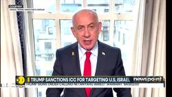 Trump administration dials back Gaza proposal after backlash Instructional Video