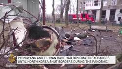 Iranian President in Sri Lanka: Raisi to inaugurate hydroelectric complex News Clip