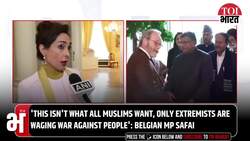 'Not Just India's War': EU, Belgian Leaders' BIG Remarks After Meeting Indian Delegation |Op Sindoor News Clip