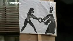 Polish women protest over planned abortion law News Clip