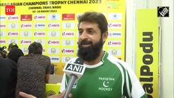 “We always feel proud to play against India…” says Pakistan Hockey Team Assistant Coach Muhammad Saqlain News Clip