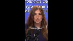 Israel announces timeline for implementing first phase of peace plan News Clip