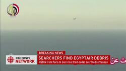 EgyptAir plane debris found News Clip