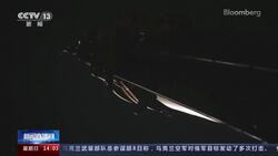 China Holds Military Exercises Around Taiwan News Clip