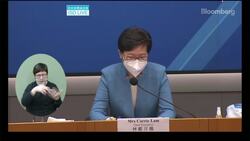 Lam Deflects Blame for Failure to Jab Hong Kong's Elderly News Clip
