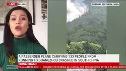 Plane carrying 133 crashes in China: State TV News Clip