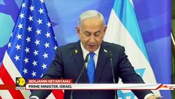 Iran-Israel war: Iran vows third direct attack on Israel Instructional Video