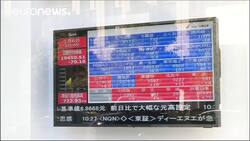 Japan backs Toyota over Trump Mexico tax threat News Clip