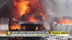 Israel-Syria War: Israeli Troops Raid, Bomb Site in Damascus, Six Soldiers Killed in Strikes | WION News Clip