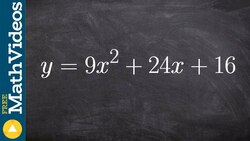 How do you solve a perfect square trinomial Instructional Video