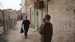 First case of virus found in Iraq Instructional Video