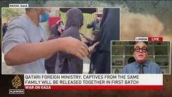 Hamas says 30 killed in Israeli attack on UN school ahead of Gaza truce News Clip