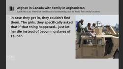 Taliban will forcefully marry underage nieces, fears Afghan man in Canada News Clip