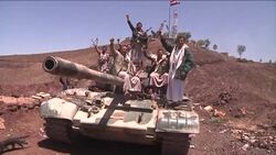 CLEAN : FILE: Yemen's Iran-backed Shiite Huthi rebels News Clip