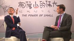 Jack Ma Fully Confident in Succession Plan News Clip