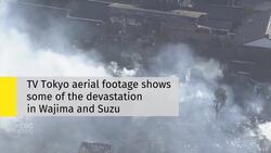 See aerial footage of Japan's deadly earthquakes News Clip