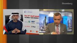 The UAE Warns U.S. Shale Companies Against Pumping More Oil News Clip