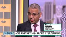 Abdelbary: No Plans to Sell-off NPL Portfolios News Clip