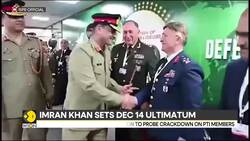 Pakistan: Imran Khan's Ultimatum To Govt: Release Political Prisoners Or Face Protests | WION News Clip