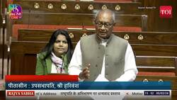 “Narendra Modi’s three Brahmastra” Congress’ Digvijaya Singh reveals PM’s ‘weapons’ in Rajya Sabha News Clip