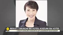 Who Is Sanae Takaichi: Japan Set To Get First Female Prime Minister News Clip