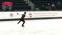 Bondar captures the junior men's free title Instructional Video