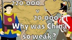Why was the Qing Dynasty so weak? History of China 1644-1839 Documentary 1/10 Instructional Video