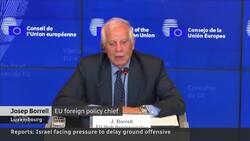 U.S. reportedly asks Israel to delay ground offensive to allow hostage talks News Clip